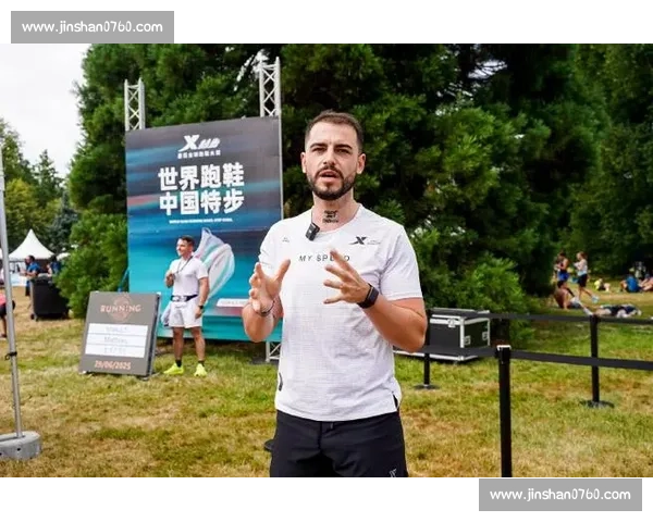 法国凡尔赛跑首迎中国品牌:特步领衔 “中国智造” 亮相凡尔赛 法国凡尔赛跑首迎中国品牌:特步领衔 “中国智造” 亮相凡尔赛