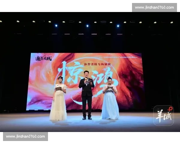 非遗炫技助阵宁夏 “村 BA” 乡村赛场燃动文化新活力 非遗炫技助阵宁夏 “村 BA” 乡村赛场燃动文化新活力