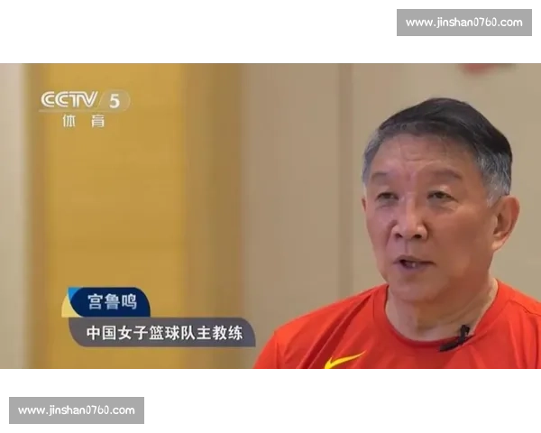 郭士强宫鲁鸣指挥差异:一个拆弹一个递火 郭士强宫鲁鸣指挥差异:一个拆弹一个递火