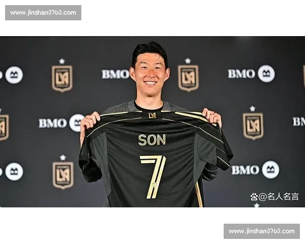 亚洲杯男篮险胜沙特开门红,孙兴慜创纪录加盟洛杉矶 FC 亚洲杯男篮险胜沙特开门红,孙兴慜创纪录加盟洛杉矶 FC